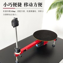 수동 파렛트랩핑기 자동랩핑기 자동필름포장기 파레트, 1개, G