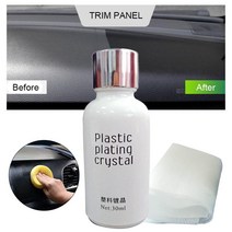 차량 도장보호 테이프 필름 광택제 스폰지 오토바이 페인트 케어 크리스탈 유리 연마 코팅 플라스틱 도금 수리와 30ml 자동차 코팅 액체 도금, 없음