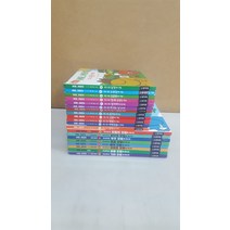 [개똥이네][중고]MR.MEN EQ천재들 모험시리즈