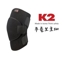 와이앤케이몰 MADE IN KOREA K2 무릎보호대 케이투 보호대, 1개