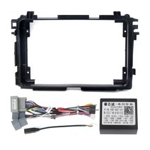 혼다 HR-V HRV XRV Vezel 2013- 용 자동차 멀티미디어 올인원 라디오 프레임 대시 보드 패널 브래킷 9 인치 2din 헤드 유닛, [04] Frame-Cable-Canbus