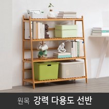 가성비 좋은 대형장식장 중 인기 상품 소개