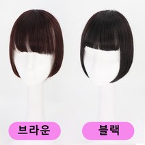 여자 정수리가발 히메컷 앞머리 단발 탑피스, 블랙