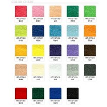 일음쇼핑^^*m부착휄트지(300x450mm-10매입)문구 우드락 부직포 휄트지 공작용휄트지 교구제작용휄트지 붙이는휄트지 만들기용휄트지 공예용휄트일medi^*^, ab*^*선택있슴209-연하늘