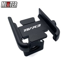 오토바이휴대폰거치대 오토바이 핸들 바 휴대 전화 GPS 스탠드 브라켓 지원 홀더 야마하 YZF R125 YZF R15, 13 black YZF R3 H