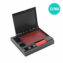 도장인주 사무용인주 사각인주 특수 원터치 인주-12개 인주세트, NO50[6090101D]