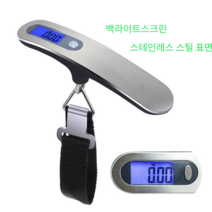 가정 식료품 주방 후크 휴대 여행 수화물용 전자저울, 상세이페이지 참고, 상세이페이지 참고