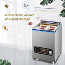 밴드실러 자동 실링기 비닐 접착기 밀봉기 식품 보관 진공 포장 기계 다기능 지능형 컴퓨터 제어 시스템 밀봉, 4.미국 플러그 - 110V