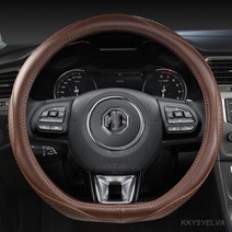핸들 커버 자동차 운전대 미끄럼방지 정품 가죽 MG ZS GS MG3 MG5 MG6 MG7 GT 360 건담 350 부품 TF 6 액세서리, COFFEE D SHAPE