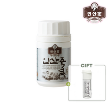 [무료배송]인산가 9회죽염분말 80g + 휴대용기1개(증정) 죽염본가 인산죽염 /요리 양치 코세척 세안