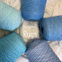 민트 하늘색 500g 터프팅실 터프팅클래스에서 사용중인 터프팅원사 뜨개실 펀치니들 털실, 컬러 3