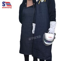 청앞치마 용접 산업용 작업용 중형 60 90 용접앞치마 미술 도장 공방 목공 SK-405