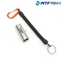 5BF 원터치형 에기 바늘 교정기 분실방지고리, 1개