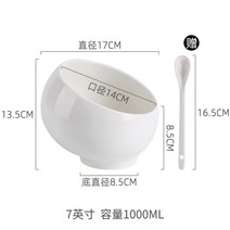 JINGHENG 마라탕 탄탄면 국 양념 과일 샐러드 파스타 볼 그릇 접시, BA