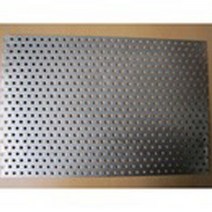 알루미늄타공판0.5Tx200x300mm 타공구멍0.7mm / 알미늄타공판 두게0.5mm 가로200mm 세로300mm 타공직경 0.7mm