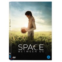 [DVD] 스페이스 비트윈 어스 (1Disc)