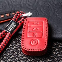 [RA†]제네시스 스마트키케이스 천연가죽 지갑 홀더 고급 스카트홀더 차량 가죽차 키링▨_ea, Ж 05FST 키홀더 현대기아4버튼 브라운