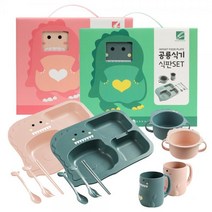 아기식판 유아 이유식 식기 그릇 세트 돌아기, 공룡식판세트 - 그린
