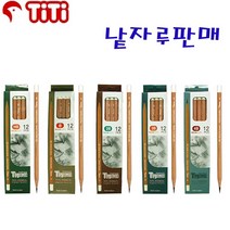 티티 티프라임 전문가용 미술용연필 낱자루판매 미술연필, 1개, 4B