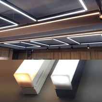 LED티라인 레일조명 레일등 T5레일형 간접조명등, 티라인 1200 블랙-전구(노란빛)