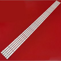 디엘티 55인치 ZE55ACS M55ACS K55ACS 호환용 TV백라이트
