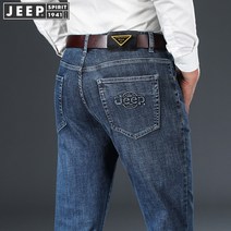 지프스프릿 삼각메탈로고 스판 인디고블루 남자 청바지 비지니스 캐주얼 일자바지 빅사이즈44