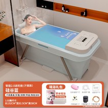 반신욕기 접이식 욕조 성인 반식 1인 건식 습식 사우나 목욕탕 찜질방 이동식 개인 히노끼, 실리콘밸리 1.52m /사우나+요욕세트