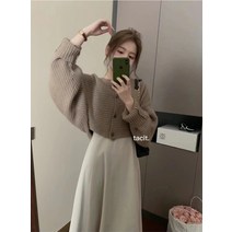 롱 원피스 여성 가을 겨울 니트 가디건 세트 루즈핏 캐주얼 여행 복장 데일리 편한 골지 긴팔