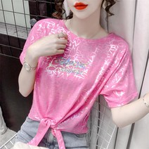 댄스복 상의 줌바 라틴 사교 댄스티 모던댄스 공연복, 01 S