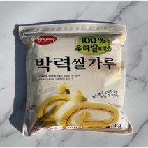 [대두식품] 박력쌀가루_수입 15kg, 2세트