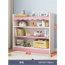 아기교구장 어린이 교구장 책장 낮은 장난감 몬테소리, 8