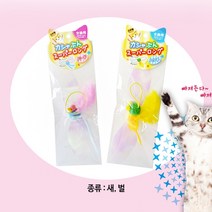 페츠루트 카샤카샤붕붕 슈퍼롱 리필(낚시대장난감) /새 벌, 벌 리필