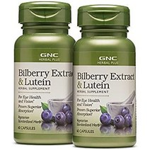 GNC 빌베리 100mg 루테인 10mg 지아잔틴 60캡슐 x 2통 Bilberry Extract