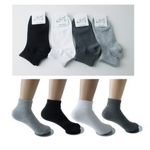 남녀 국산 순면 코마사 발목양말/중목양말/학생양말