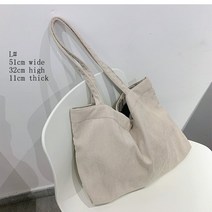 여성용 코듀로이 가방 숄더백 쇼퍼 걸스 핸드백 지퍼 에코 스토리지 대용량 겨울 토트 백