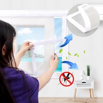 리빙홀세일 미세방충망 화이트-창문 베란다 DIY 모기장 촘촘망, 1개