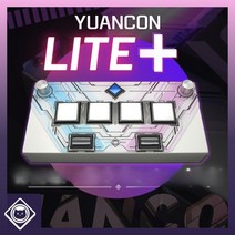 사운드 볼텍스 조이스틱 컨트롤러 리듬게임, 표준 RGB LITE3 Omron 스위치