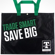 트레이더스딜 장바구니47.5X28.5X42cm, 1개