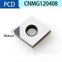 1PC CNMG120402 PCD CBN 커터 블레이드 다이아몬드 큐빅 질화 붕소 인서트 CNC 선반, 07 CNMG120408-PCD_01 1PC