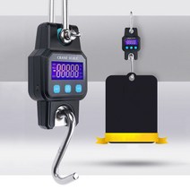 휴대용 손저울 300kg 캐리어 디지털 전자 저울 여행용, 상세페이지 참조, 상세페이지 참조, 상세페이지 참조
