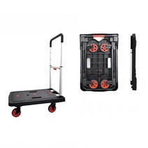 캐리카트 원터치 바퀴접이식 핸드카트 무소음 구루마 대차, 중 (680 x 410 x 725mm), 1개