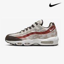 나이키 에어 맥스 95 SE 헬스장 운동화 DQ9016-001