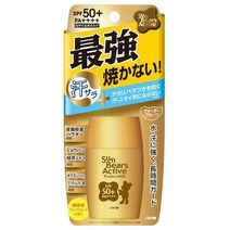 오오미형제사 Sun Bears 선베어스 액티브 프로텍트 크림 30g [선크림 얼굴·바디용], 단일