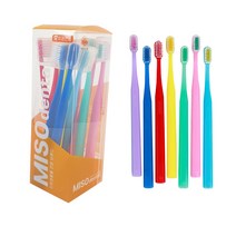 미소덴탈 미소이중미세모 12개 치과 전용 전문 칫솔