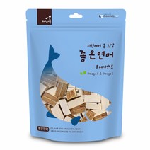 자연애 강아지 수제 간식 좋은연어 오메가 샌드 300g