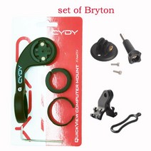 BrytonRider 750 벽 마운트 자전거 주행 거리계 파워 미터 지원 Gps 사이클링 속도계 크래들 사이클로컴퓨터 브래킷사이클링 장치도구장치사이클링브래킷조정, 06 set of cydy bryton