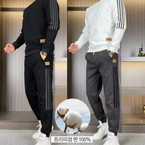 남성 컴포트 캐주얼 스판 트레이닝복 세트 소프트 특양면 후드티 조거 트레이닝복 상하의 세트