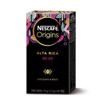네스카페 오리진스 알타리카 11G (1.1Gx10입), 옵션1 - 기본포장 (박스or비닐포장) ( 0원)