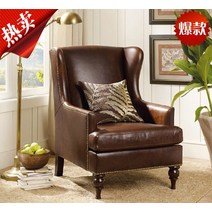 엔틱 1인 쇼파 클래식 쇼파 북유럽 복고풍 쇼파미국 카페 쇼파 페브릭 쇼파 접견실 쇼파, 페달