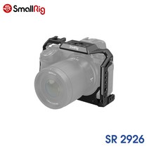 SmallRig Z5/Z6/Z7/Z6 II/Z7 II 겸용 케이지 / SR2926